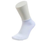 BAER OMN6 gallery 4874300_chaussettes-bambou-chaussettes-sneakers-en-blanc_cp.jpg